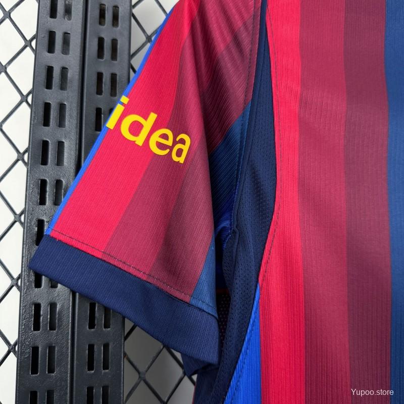 26/27 Barcelona Home Shirt